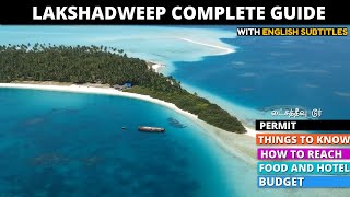 Lakshadweep island tour with budget  How to enter Lakshadweep   Permit process explained  TAMIL [upl. by Leda]