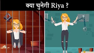 Riya aur खजाने का नक्शा  Part 12   Hindi Paheli  Logical Baniya [upl. by Toscano]