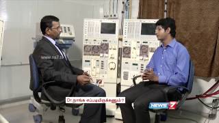 How to care for Premature babies   Doctor Naanga Eppadi Irukanum  News7 Tamil [upl. by Norvil]