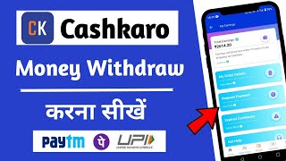 Cashkaro money withdrawal  How to transfer cashkaro balance to bank account  Cashkaro withdrawal [upl. by Nediarb]