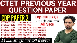 CTET Previous Year Question Paper  CTET Paper 2 CDP  20182023  CTET Question Paper 2023  CTET [upl. by Hanan71]