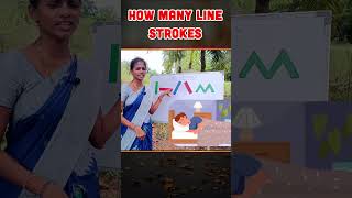 How Many Strokes  Basic Strokes Lesson  2  N amp N Creations [upl. by Koziarz]