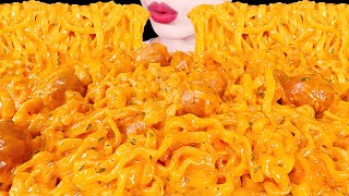 ASMR MUKBANG｜CHEESY CARBO FIRE NOODLES amp SAUSAGE 꾸덕꾸덕 까르보 불닭볶음면 amp 소세지 EATING SOUNDS 먹방 [upl. by Minerva]