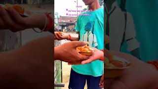 Chilbila ka momos femas hai [upl. by Maddy]