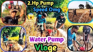 2Hp water Pump testing ☄️💧 speed omg 😲😱 odia vloge 144 Mrluckyd MrLuckyD odiavlogger [upl. by Eyoj579]