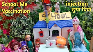 Dilli Wali Barbie Epi211Barbie Doll All Day Routine In Indian VillageBarbie Doll Bedtime Story [upl. by Olimac]