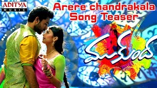 Arere chandrakala Song Teaser  Mukunda Movie  Varun Tej Pooja Hegde [upl. by Delmor]