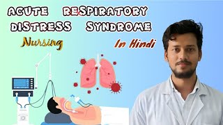 Acute Respiratory Distress syndrome in hindi [upl. by Anneyehc]