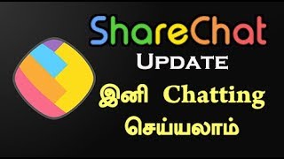 Free Video Call Tamil Girls App  Video Call App Tamil  Tamil Video Chat App Free [upl. by Yehtomit479]