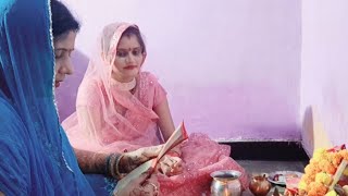 Uma sisodiya aur sunaiye kya haal chal hai Aapke bataiye na [upl. by Etireuqram964]