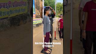 सबसे लंबी लड़की 😱 army height armymotivation armymotivation motivationviralshortviralvideo [upl. by Daye931]