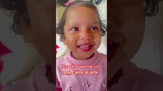 bangladesh baby canada [upl. by Ulund]