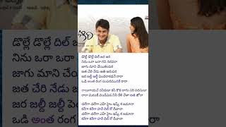 Dole dole songpokiri movieloveplease subscribe my channel [upl. by Rouvin78]