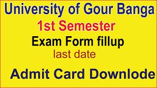 1st Semester Admit Card Downlode 1st Semester Exam Form fillup last date [upl. by Gilmer]