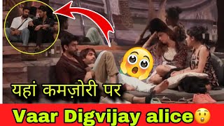 Rajat Dalal And Digvijay Ki sachai Aayi bahar Vivian Dasena biggboss18 [upl. by Eolhc]