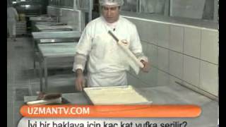 Турецкая Пахлава Turkish Baklava [upl. by Naie248]