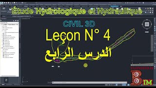 Leçon 4 Etude Hydrologique Et Hydraulique avec CIVIL 3D [upl. by Irmo880]