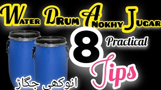 8 Practical tips and tricks ideas and hacks  money Saving Tips  Nocost ideas and organizer [upl. by Semadar]