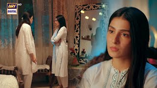 Jaan e Jahan Episode 25  Ayeza Khan  Best Scene  ARY Digital [upl. by Iolenta]