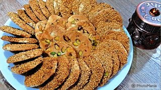 Barazek  Traditional Syrian Sesame Pistachio Cookies [upl. by Nahem]