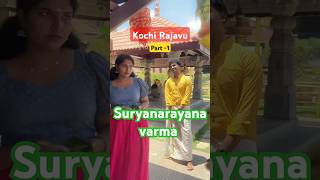 kochi rajavu  Part 1 Dileep Kavya Madhavan  Amrithesh Abhin [upl. by Modestine270]