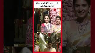 Ganesh Chaturthi 2024 Nita Ambani Radhika Merchant Celebrate In Antilia [upl. by Marra]