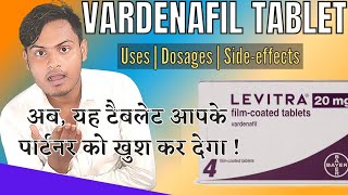 Vardenafil tablet in hindi  Vardenafil 10mg hindi  Levitra 20mg in hindi  Varimax 20 tablet uses [upl. by Hannahc650]