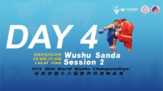 16th World Wushu ChampionshipsSandaDay4Session 2 [upl. by Collins321]