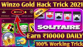 WinZo Solitaire Game Kaise Khele  How to Play Solitaire Game in  WinZo gold unlimited trick 2021 [upl. by Ire]