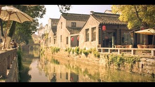 Visit Suzhou China [upl. by Urdna]