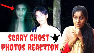 Real Ghost Photos Reaction 👻 Tamil Ghost Reaction Video [upl. by Tadashi143]