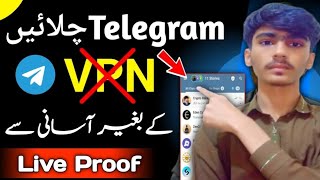 Telegram Connection Problem  Telegram Connect Without Vpn  Telegram issued solved 100 [upl. by Ahcurb]