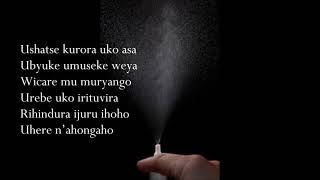 HOGOZA RYANJYE LYRICS BY NYAKABWA LUCIEN [upl. by Anahtor408]