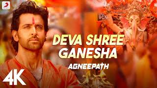 Deva Shree Ganesha  Agneepath Full Song  Hrithik Roashan  slowedreverb [upl. by Jahdol]