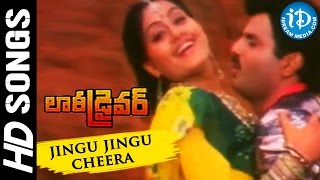 Jingu Jingu Cheera Video Song  Lorry Driver Movie  Balakrishna  Vijayashanti [upl. by Ymma]