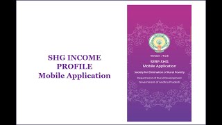 SHG Income Profile App Part 1 AP SERP User Manual Explained [upl. by Enelec]