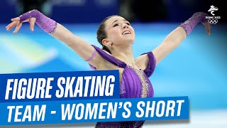 Figure Skating  Team Event  Womens Short Program  Full Replay  Beijing2022 [upl. by Mehala]