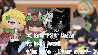 × Dsmp React To Villian bench trio and other stuff  Lazy  Credits at the end  Enjoy × [upl. by Entsirhc100]