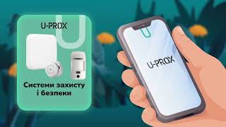 UPROX Systems  SecurityampSafety1 [upl. by Nerua743]