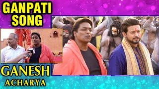 Ganesh Acharya Choreographs Ganpati Song  Bhikari Marathi Movie  Swapnil Joshi [upl. by Ennayelhsa]