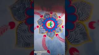 How to rangoli design  Rangoli design special  festival rangoli design  new rangoli design [upl. by Aleik299]