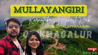 Mullayanagiri amp Sitalayyanagiri  Karnataka’s Highest Peak  Chikmagalur  Travel Vlog [upl. by Juback218]