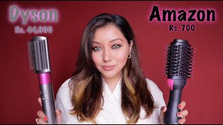 Dyson Airwrap vs Amazon Hot Air Brush Comparison [upl. by Oned]