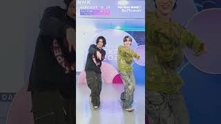 【神宮寺勇太 × TEN】Dance Challenge：INZM／Numberi｜NHK MUSIC EXPO 2024 [upl. by Nnylaf]