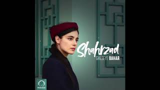 Shahrzad  quotGheseye Baharquot OFFICIAL AUDIO [upl. by Kleinstein719]