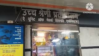 New Delhi railway station Ac waiting lounge platform no 1  Charges and food snack bar [upl. by Tran]