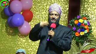 Aslam habib new jalsa part 6 of all parts 2017 raghobpur school math [upl. by Satterlee]