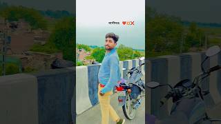 O Sathi aaja 😍 youtubeshorts hardoiwale comedysong trendingshorts [upl. by Madancy691]