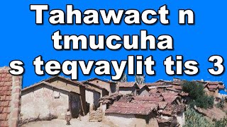 Tahawact ntmucuha steqvaylit Tis 3 [upl. by Los892]