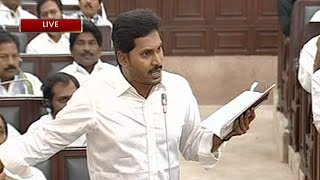 YS Jagan Speech on AP Budget in AP Assembly  Part 03 [upl. by Girish]